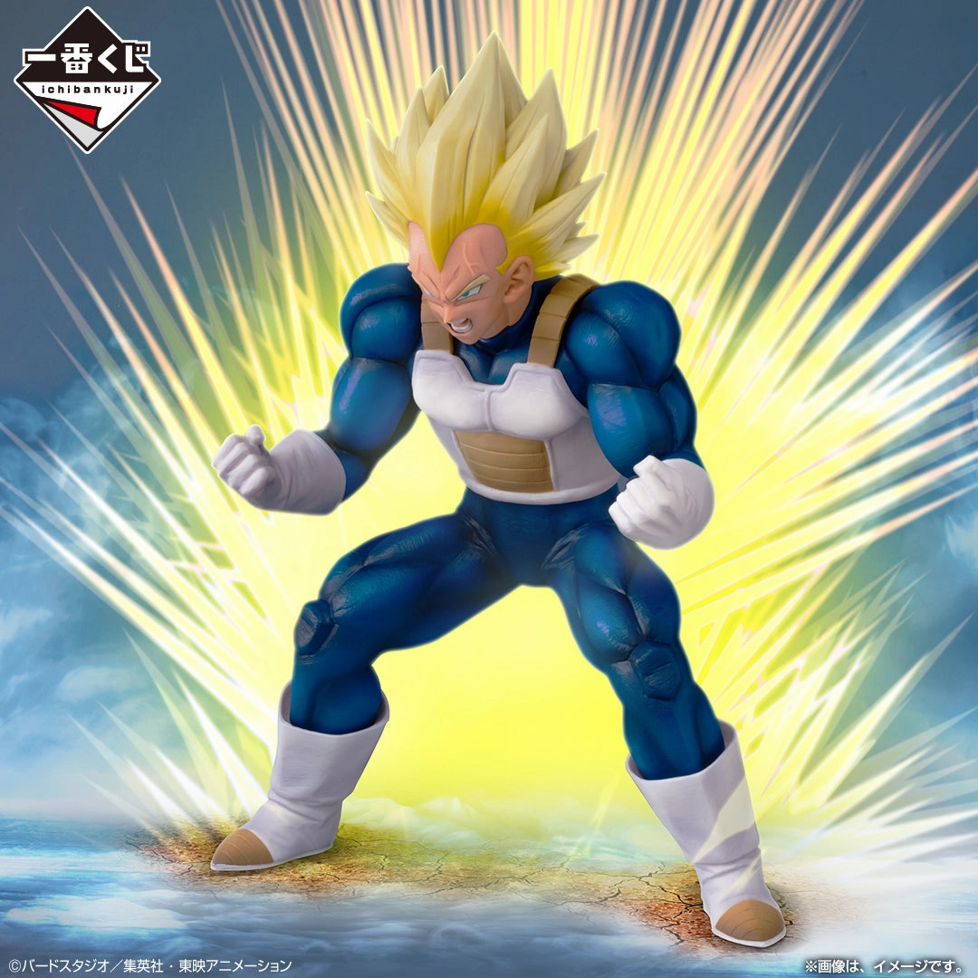 DRAGON BALL ICHIBAN KUJI - DRAGON BALL VS OMNIBUS AMAZING - E PRIZE- VEGETA MASTERLISE Mathematical Model PVC Article