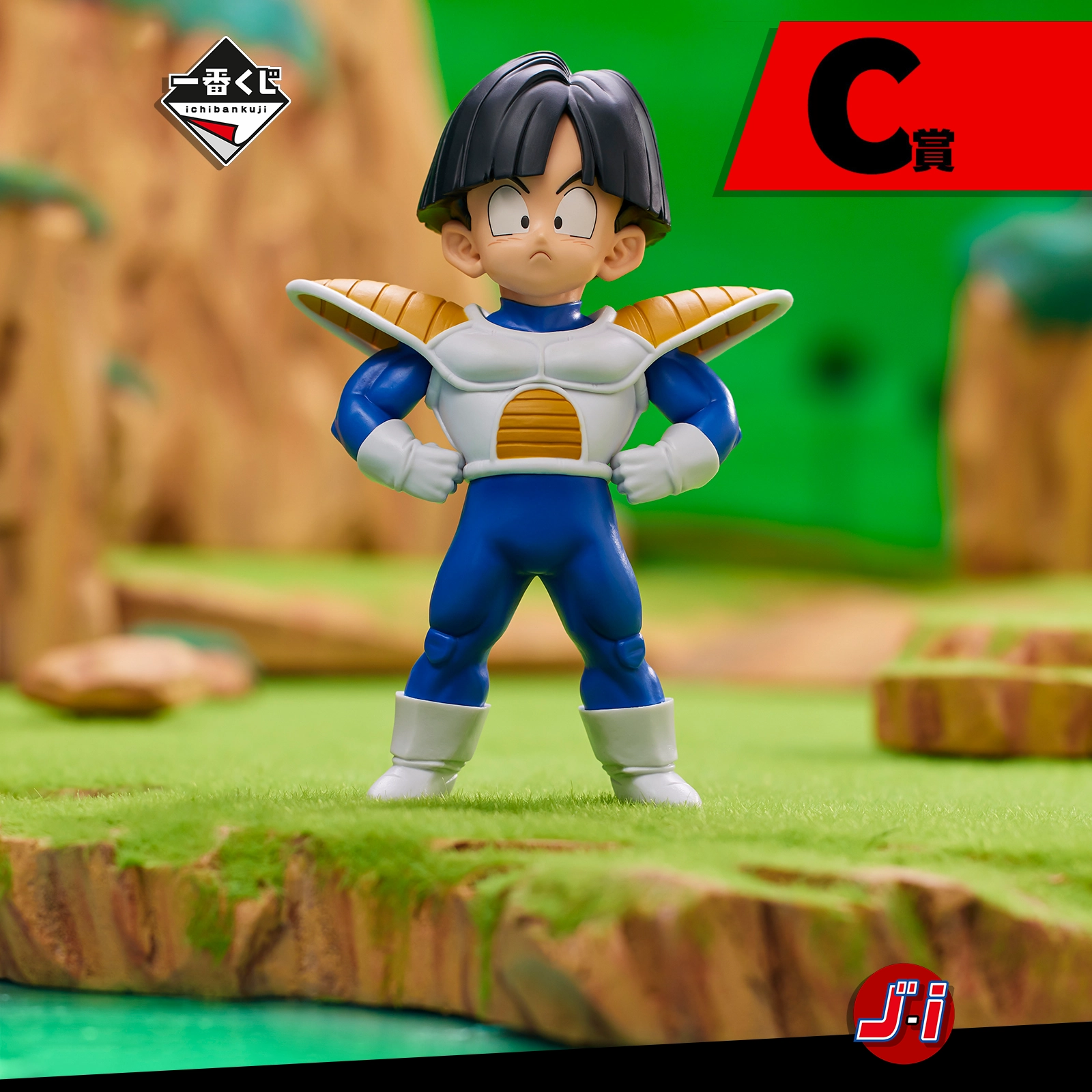 DRAGON BALL ICHIBAN KUJI BATTLE ON PLANET NAMEK - PRIZE C - SON GOHAN Character Art