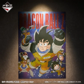 Premium Article DRAGON BALL ICHIBAN KUJI VS OMNIBUS BRAVE - PRIZE F - BIG METALLIC SHEET