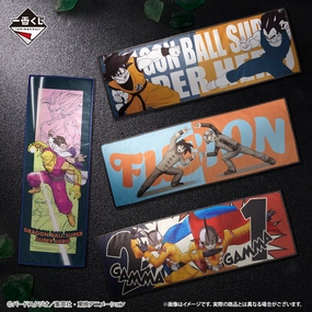DRAGON BALL ICHIBAN KUJI VS OMNIBUS BRAVE - PRIZE I - TOWEL FULL SET 8 Pcs Gothic style