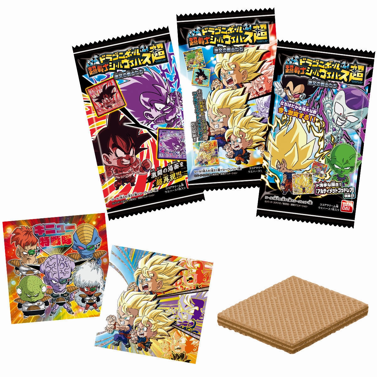 Dragon Ball Super - Warrior Seal Wafer Super Clash of Warriors Candy Toys, Snacks (Box of 20 Pcs) PVC Model Superhero Product