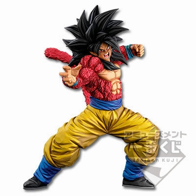 DRAGON BALL SUPER FIGURE ICHIBAN KUJI BWFC - THE SUPER SAIYAN 4 SON GOKU SMSP (04 TWO DIMENSIONS) Extinct Creature