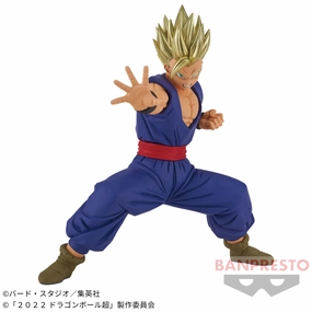 Chibi Decor Character Decor DRAGON BALL SUPER SUPER HERO BLOOD OF SAIYANS ?SPECIAL XIII? SUPER SAIYAN SON GOHAN