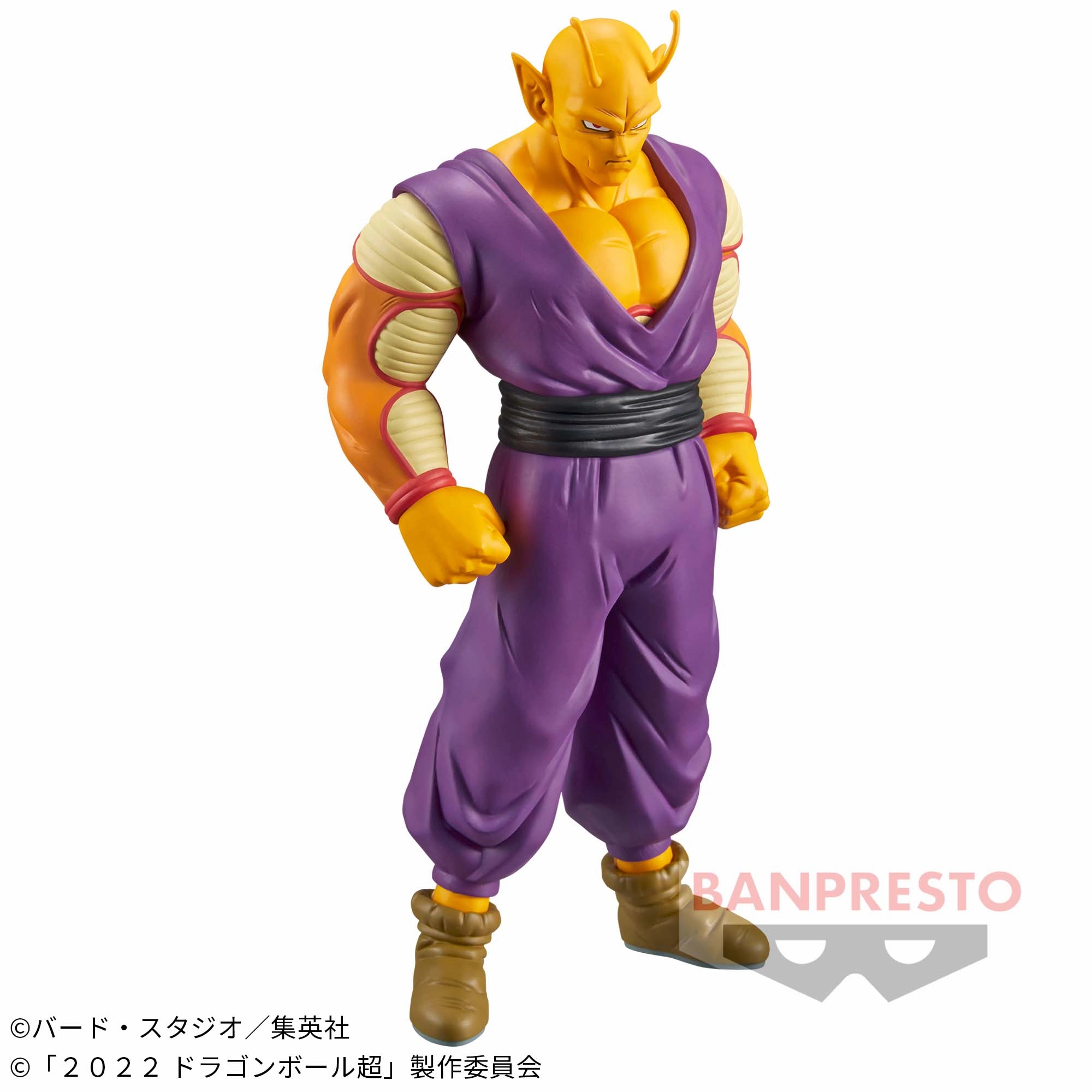 DRAGON BALL SUPER SUPER HERO DXF - ORANGE PICCOLO Nursery Decor Robot Piece