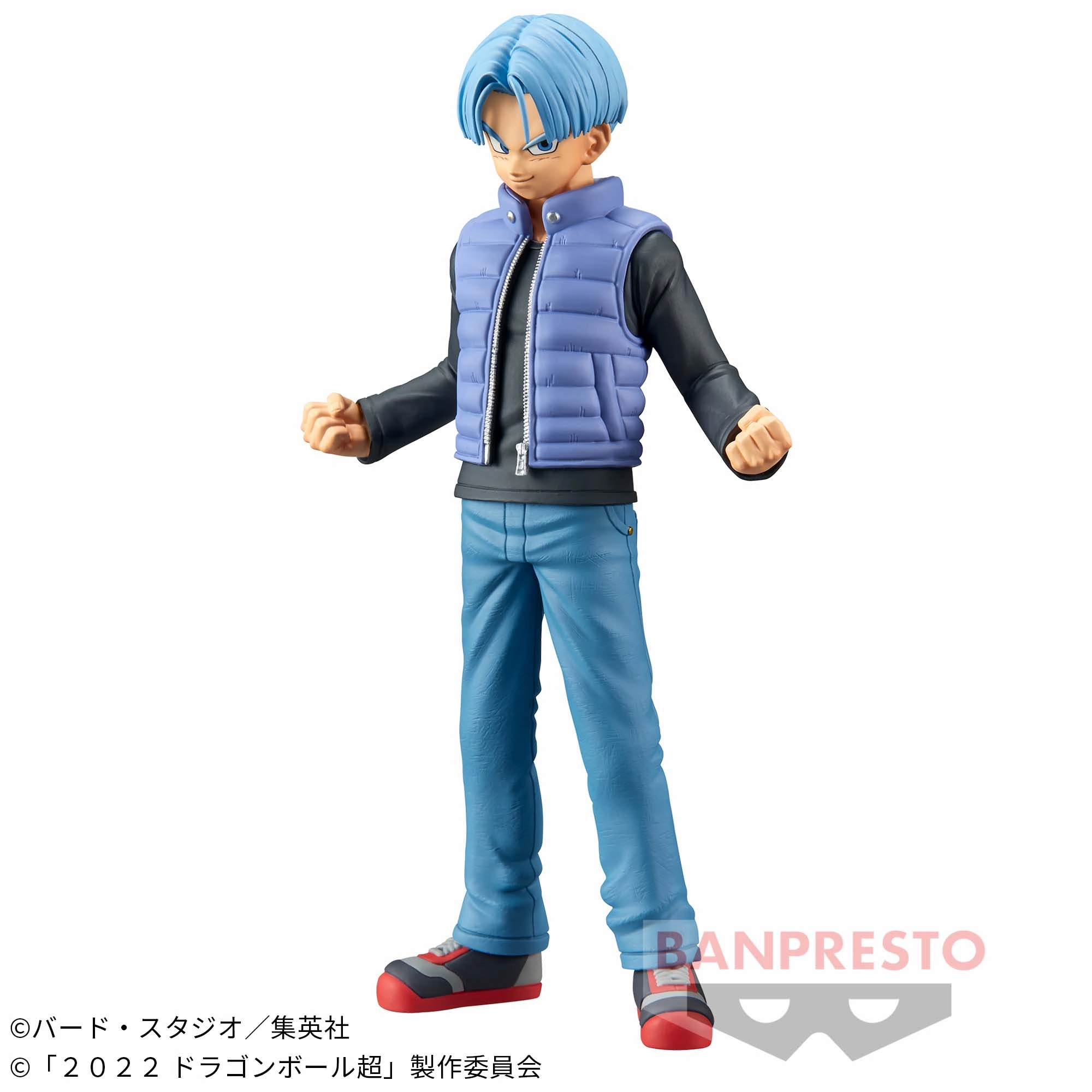 Series Collection Miniature Decor DRAGON BALL SUPER SUPER HERO DXF -TRUNKS