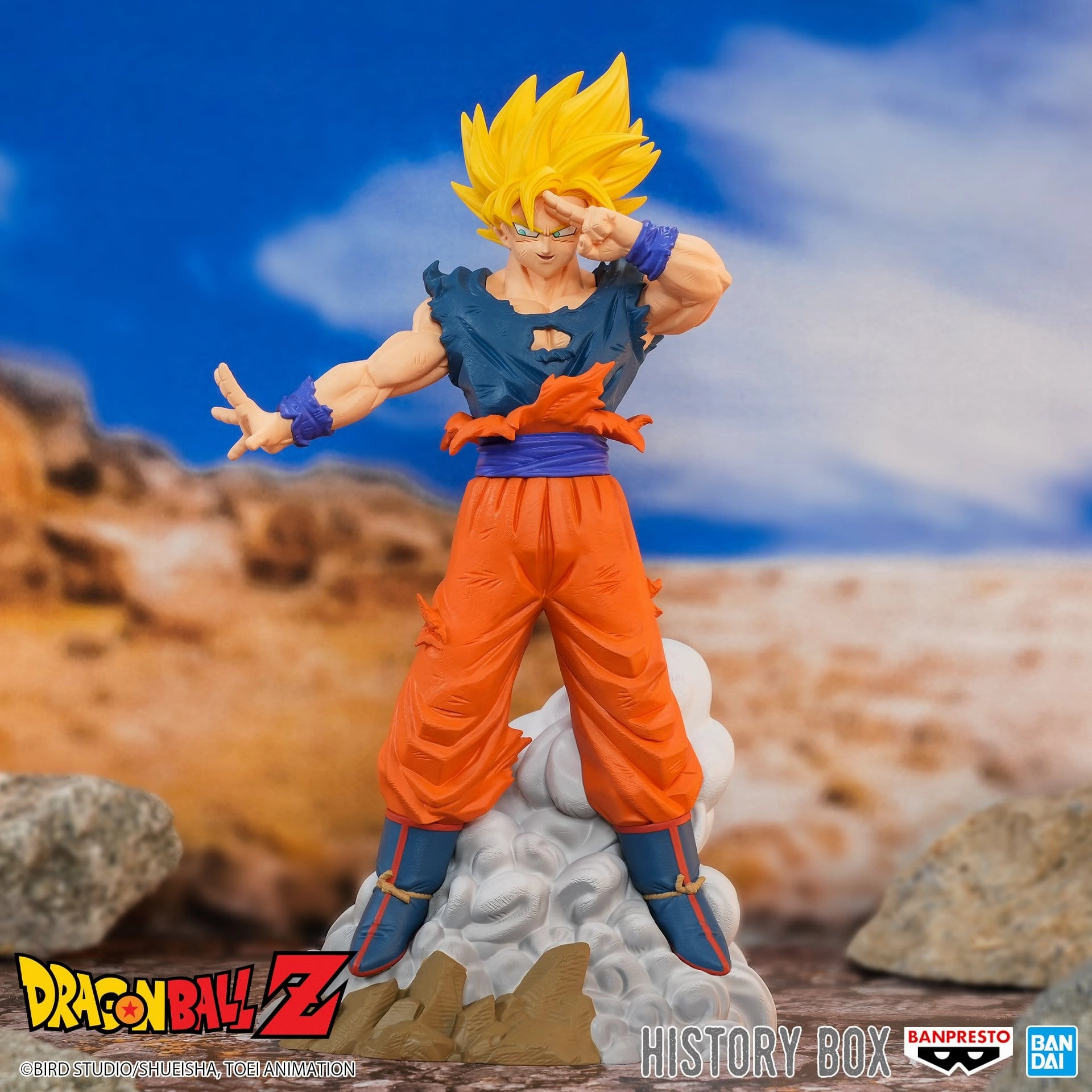 Premium Figure Award winning DRAGON BALL Z FIGURE - HISTORY BOX - SON GOKU SSJ