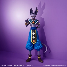 Movie Showcase DRAGON BALL Z FIGURE ICHIBAN KUJI HISTORY OF FILM (F) BEERUS