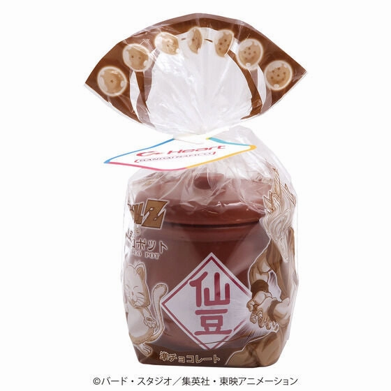 Designer Hobby Modern Art Dragon Ball Z Good - Senzu Bean Chocolate Pot [Pre-Order Jan 2026]