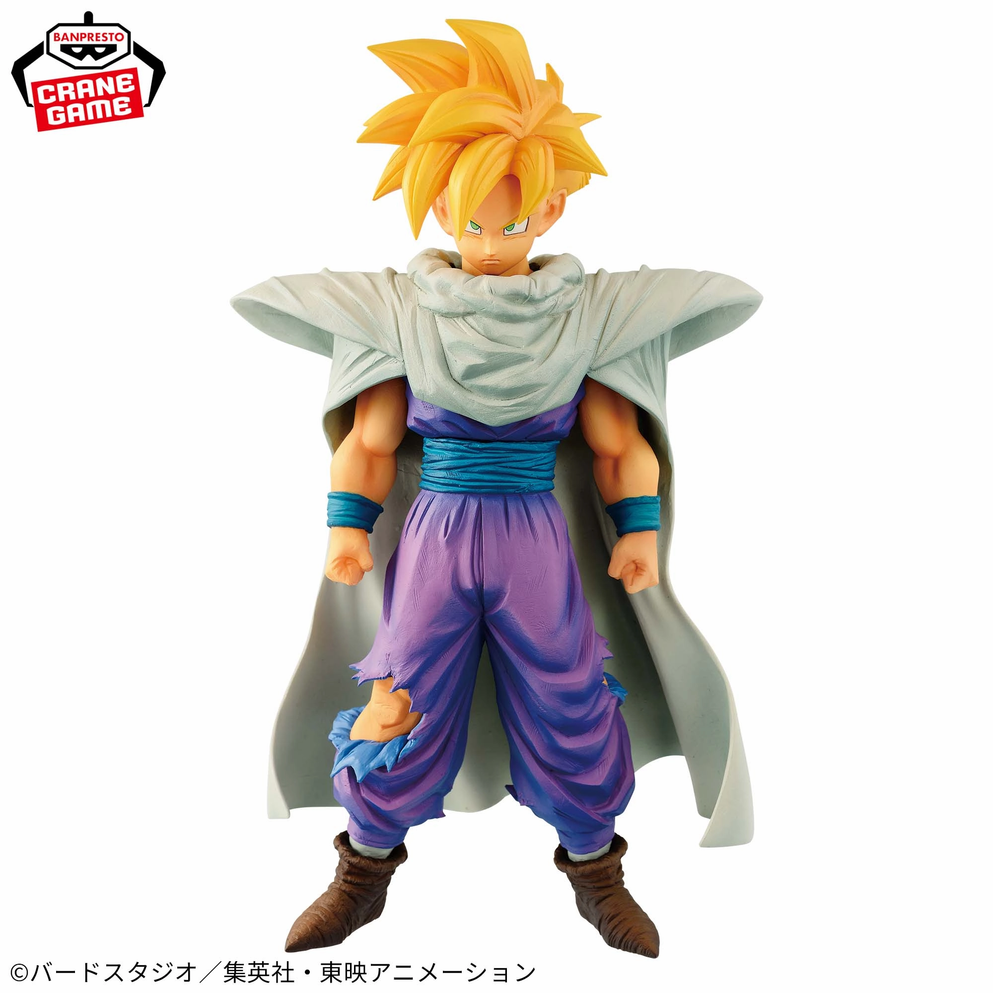 Designer Collection Superhero Figure DRAGON BALL Z GRANDISTA RESOLUTION OF SOLDIERS - SON GOHAN