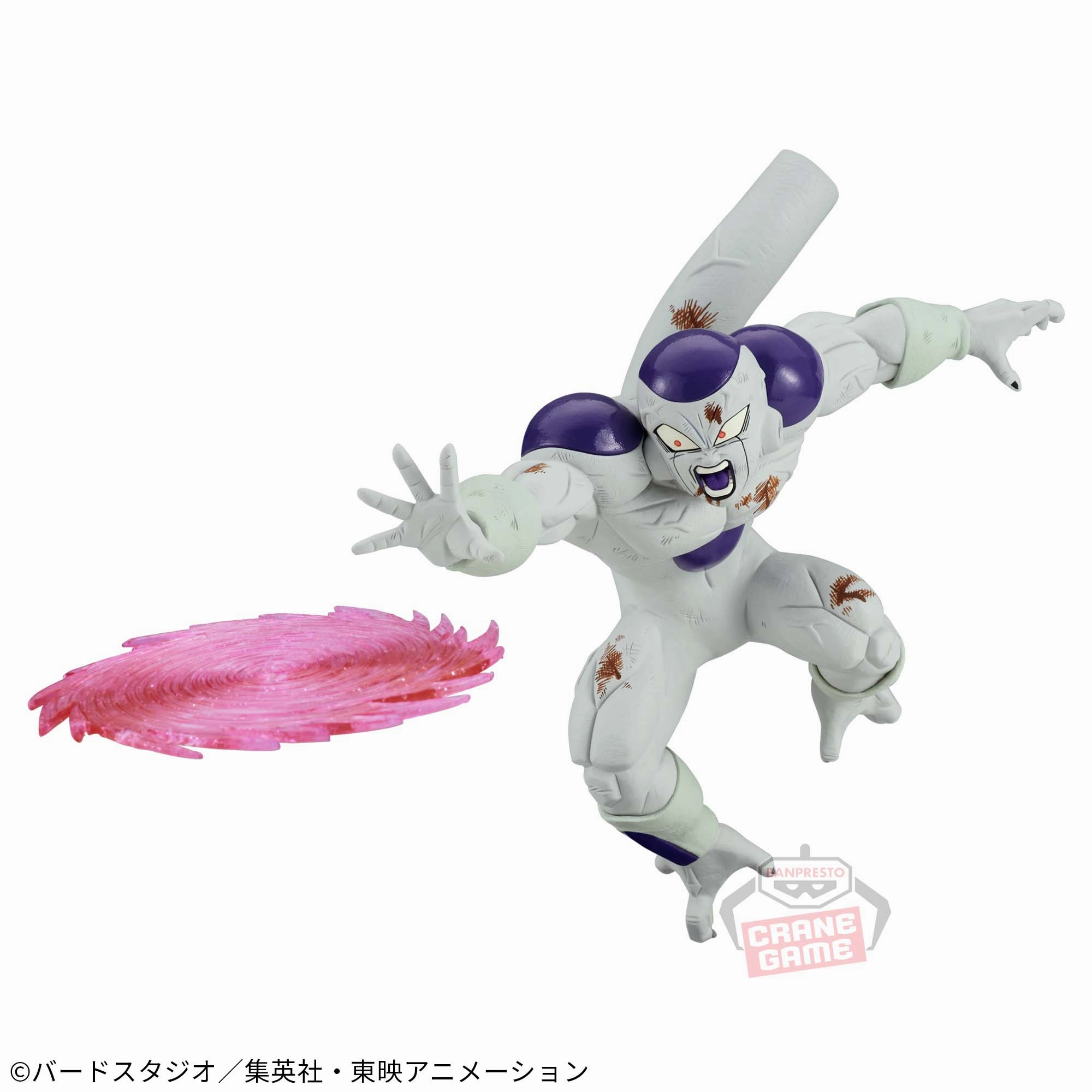 Chibi Figure Premium Decor Dragon Ball Z Gxmateria Frieza II