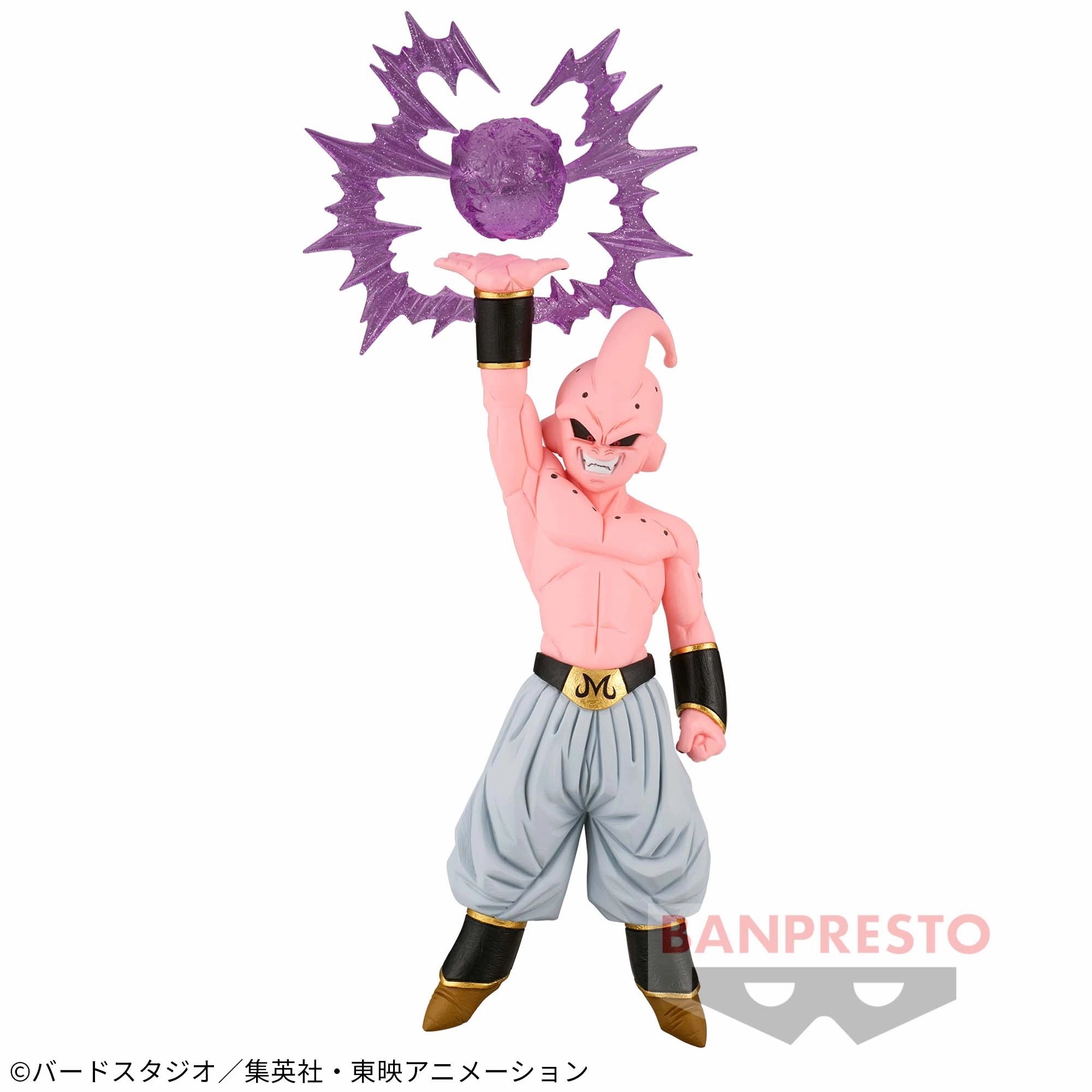 Miniature Product Dragon Ball Z Gxmateria the Majin Buu