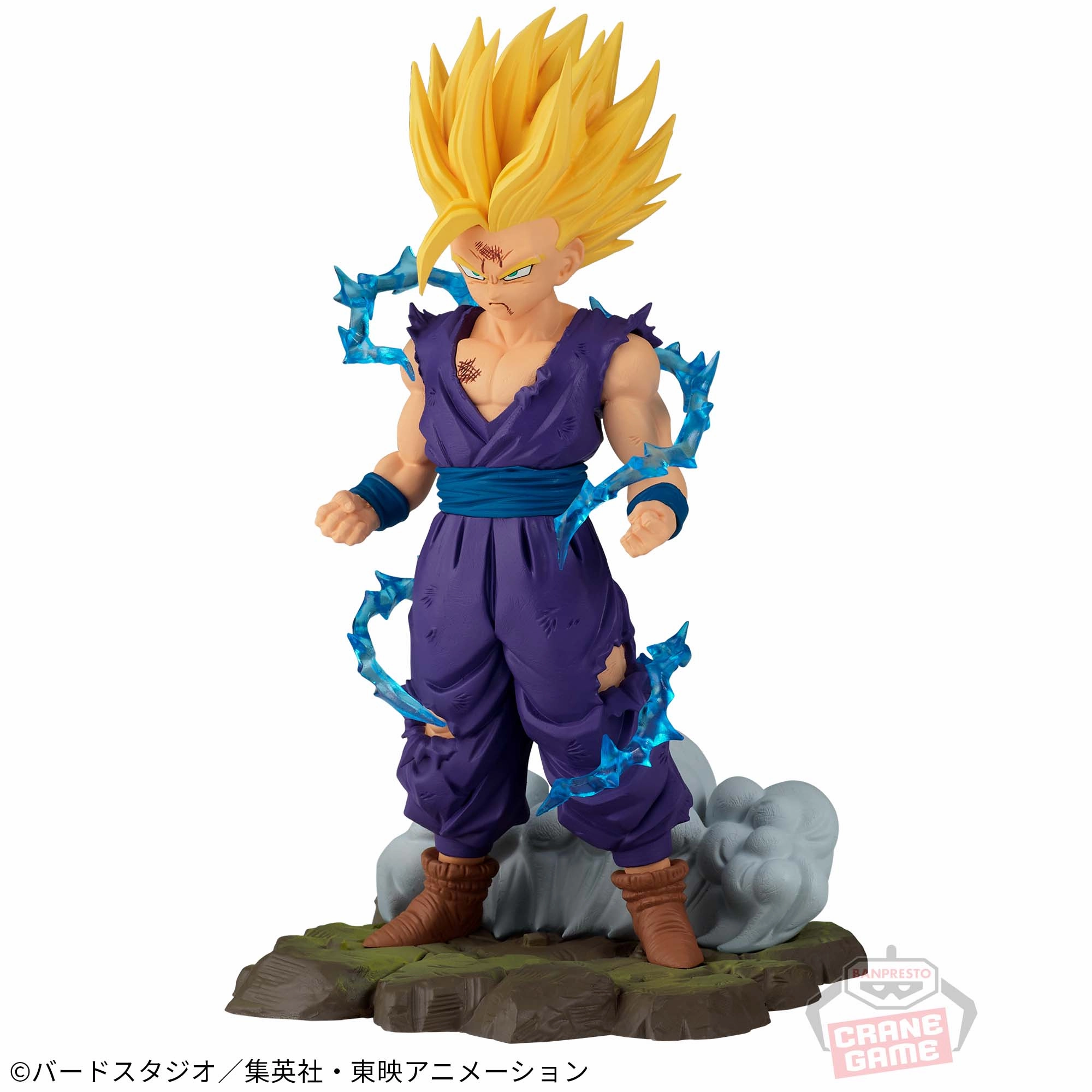 Robot Object DRAGON BALL Z HISTORY BOX VOL.10 SUPER SAIYAN SON GOHAN
