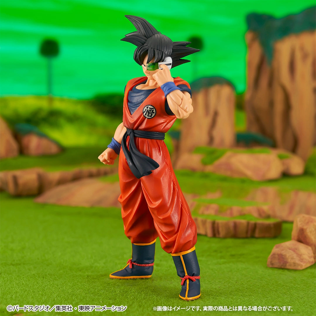 DRAGON BALL Z ICHIBAN KUJI GINYU SPECIAL SENTAI !! INVASION - GINYU SON GOKU Ver. (LAST ONE) Modern Technique Character Collection