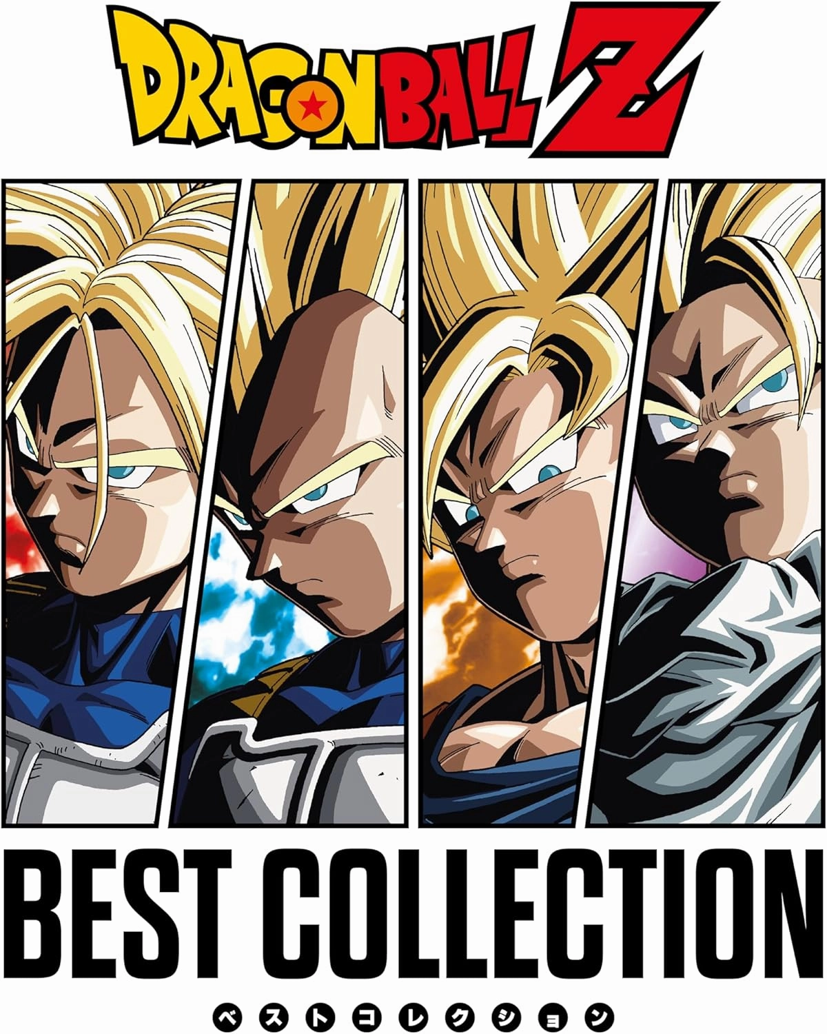 Mobile Game DRAGON BALL Z ORIGINAL SOUNDTRACK, BEST COLLECTION, ORANGE VINYL, 12 inch Analog