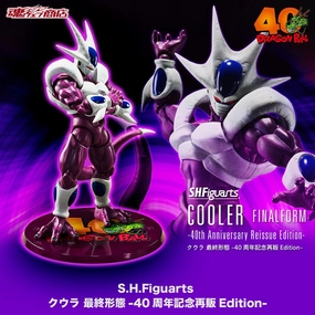 DRAGON BALL Z S.H.FIGUARTS - COOLER FINAL FORM 40TH ANNIVERSARY RESALE EDITION Custom Figure