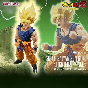 Dragon Ball Z S.H.Figuarts - Super Saiyan Son Goku Warrior of Wrath [Pre-Order Jul 2026] Game Room