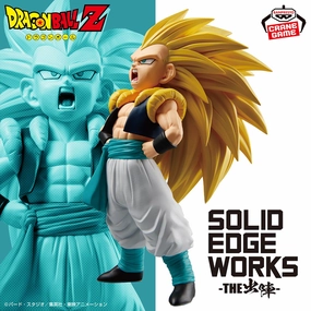 Premium Sculpture Superhero Statue Dragon Ball Z Solid Edge Works - Super Saiyan 3 Gotenks