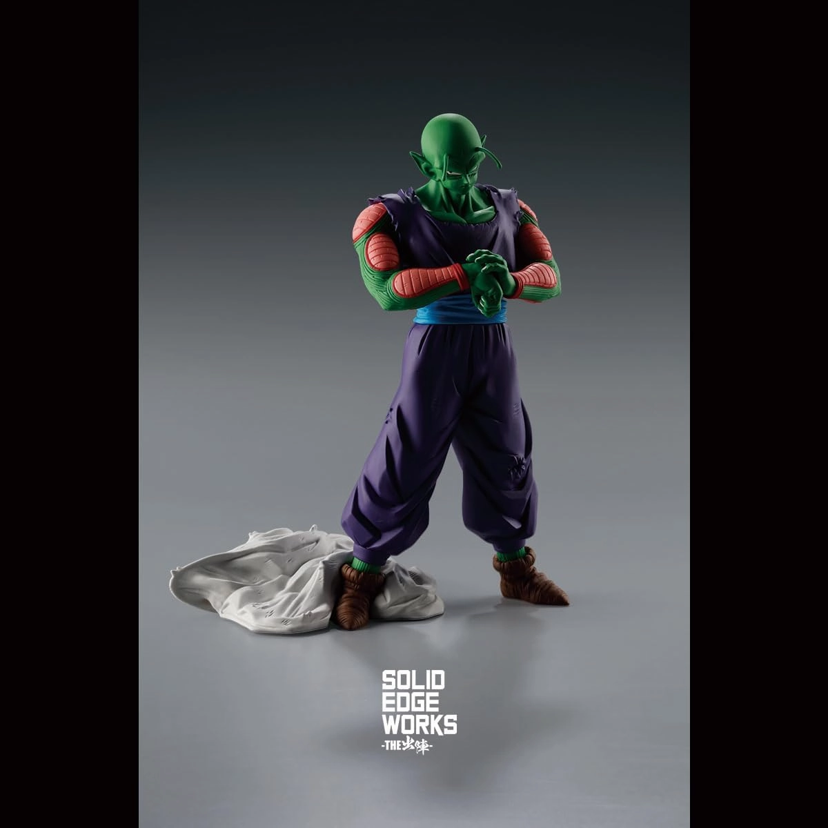DRAGON BALL Z SOLID EDGE WORKS - THE DEPARTURE 13 - PICCOLO - A Superhero Article Resale Value