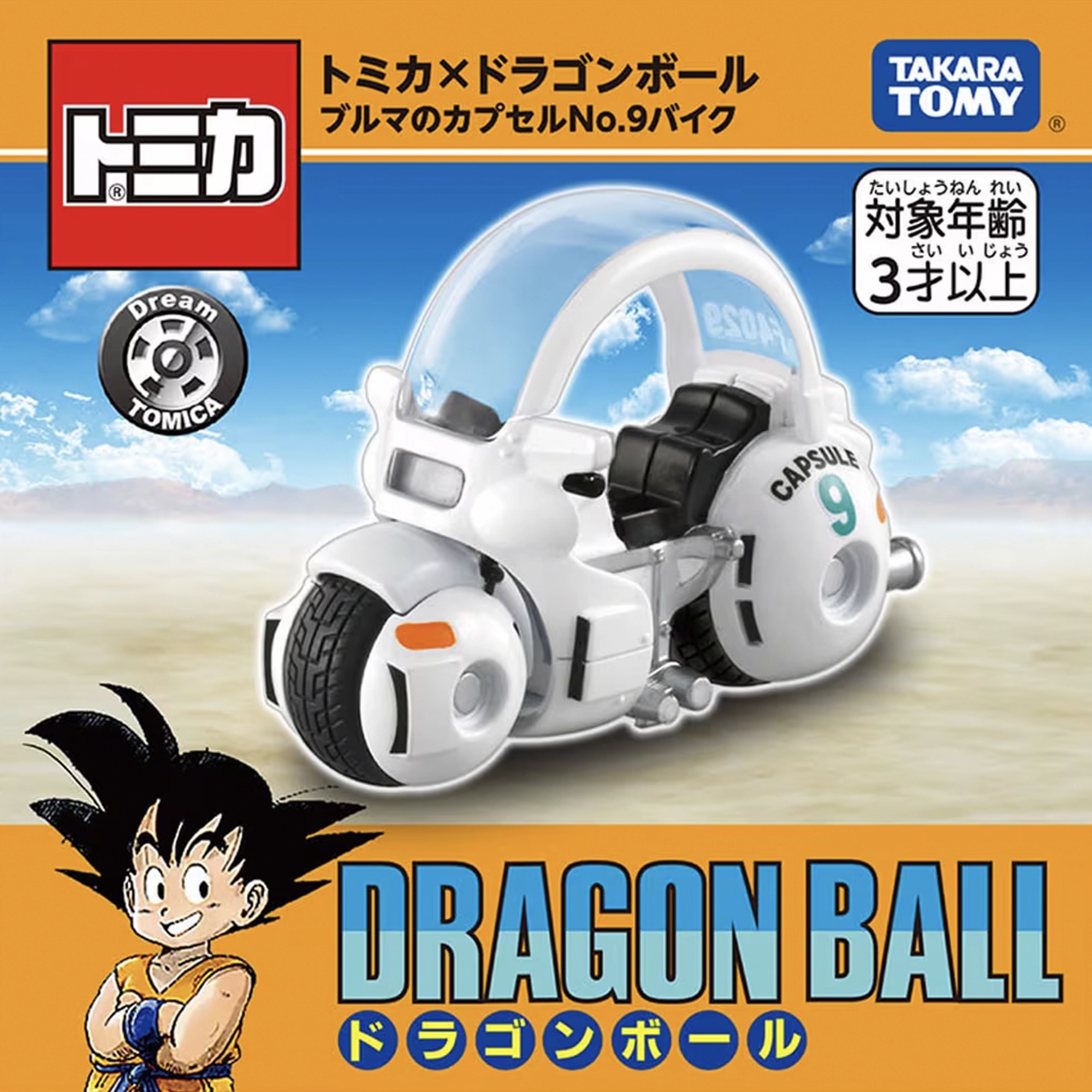 Dream Tomica Tomica x Dragon Ball Bulma Capsule No. 9 Bike Resin Statue