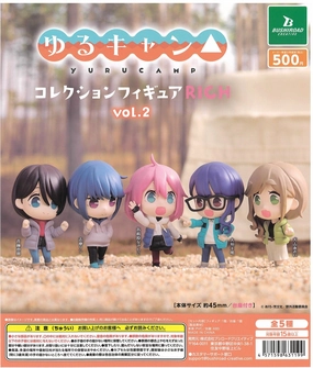 Airplane Replica CP2801 Yuru Camp Collection Figure RICH vol 2 (rerun)