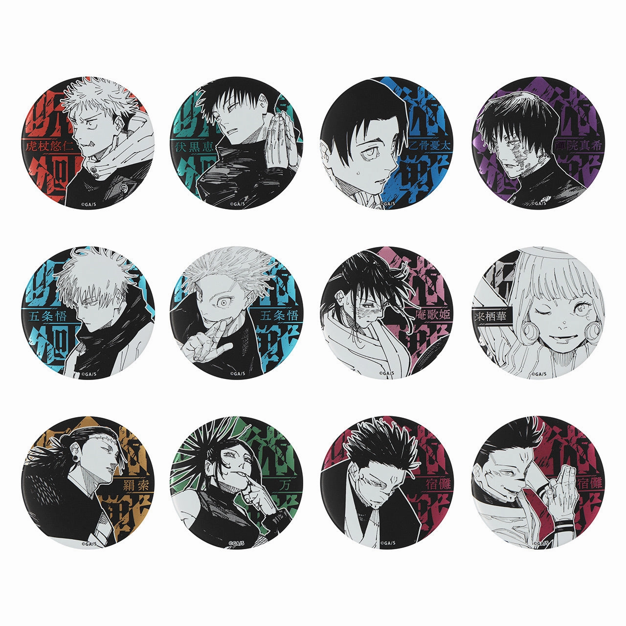 Pokemon Creature Local Favorite Tin Badge A.Ver Jujutsu Kaisen Exhibition 1 Pcs Random