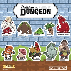 Robot Dog Research Project Delicious in Dungeon Sticker Set