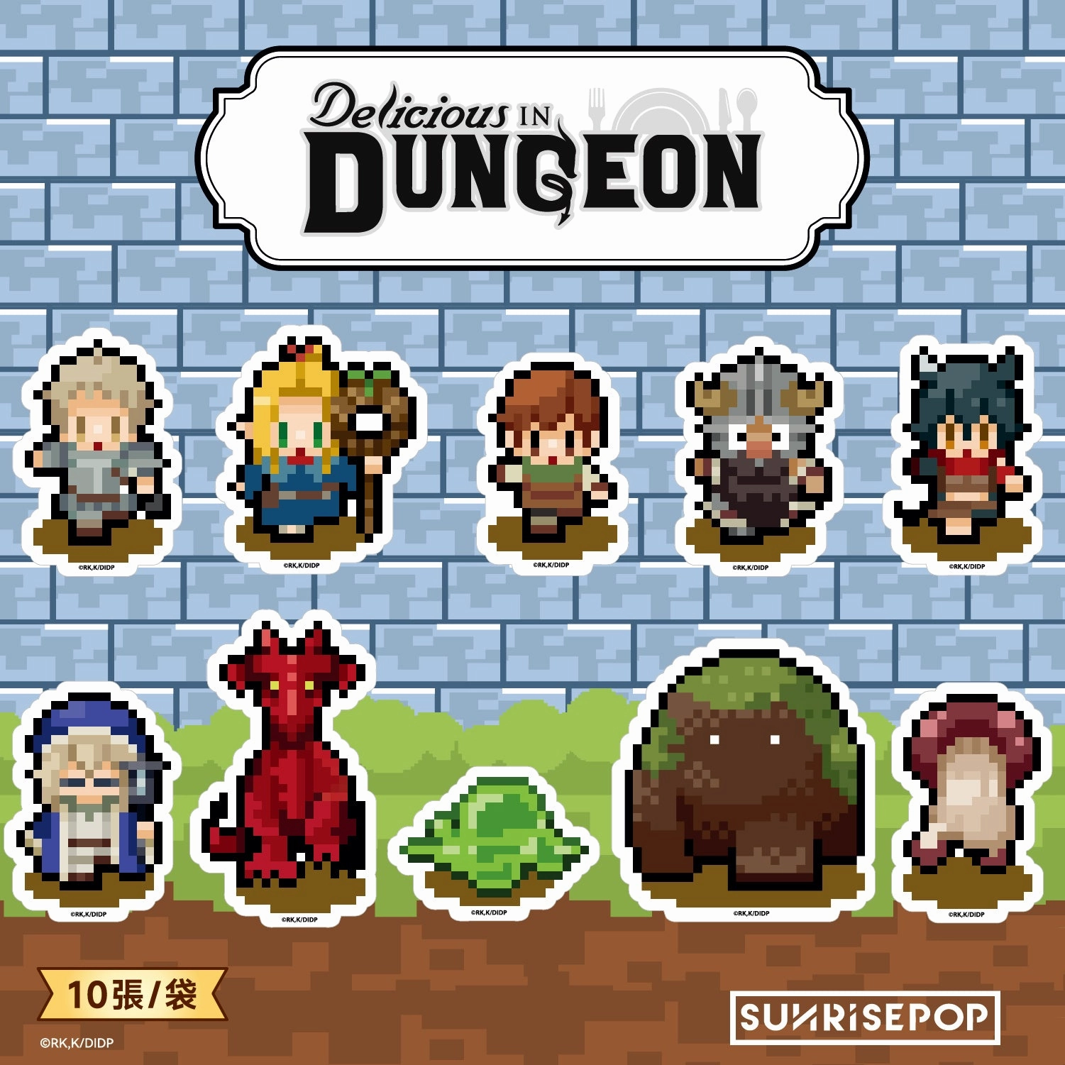 Delicious in Dungeon Sticker Set Laser Tag War Prevent