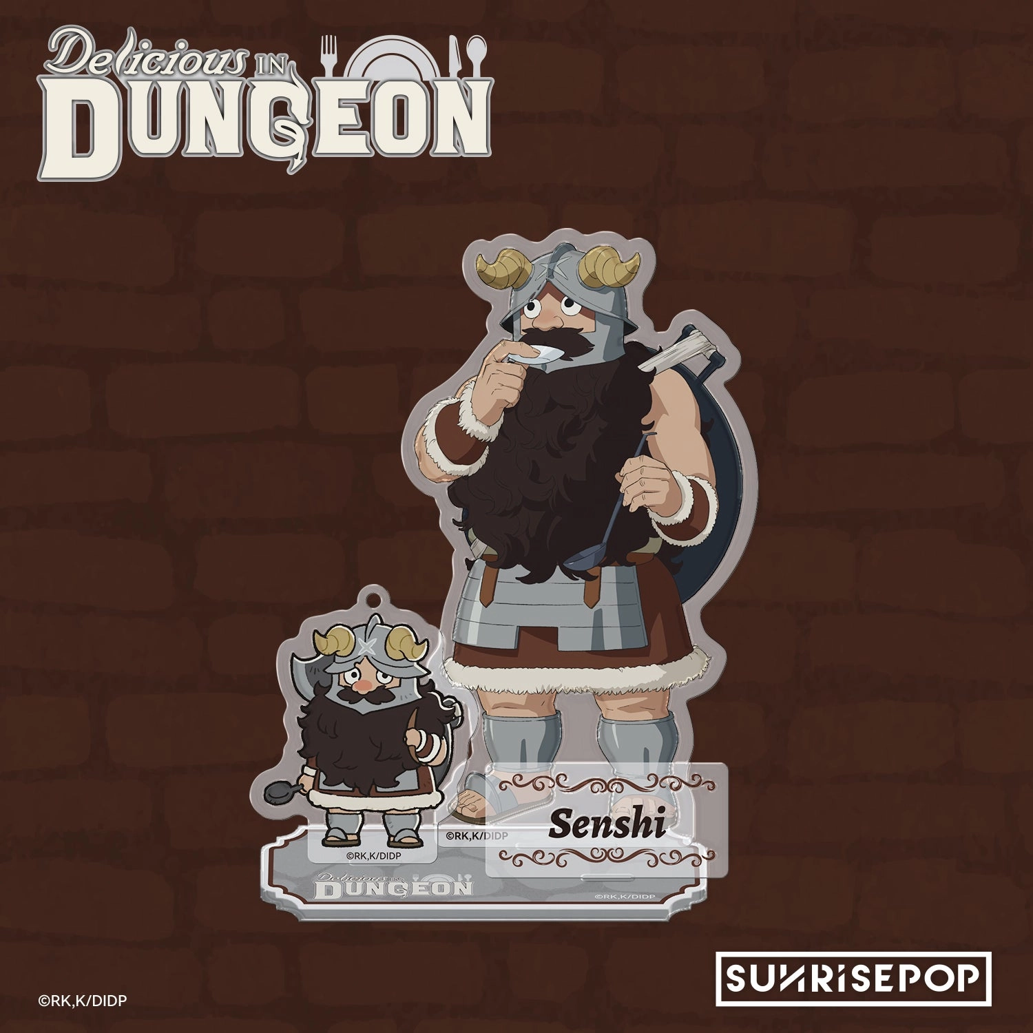 Delicious in Dungeon Acrylic Standee 01 Achievement Unlock Scooter Toy