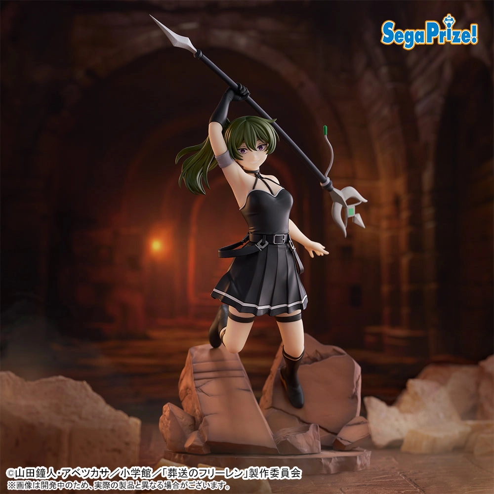 Frieren : Beyond Journey's Luminasta - Ubel Magic that can cut almost anything Agility Training