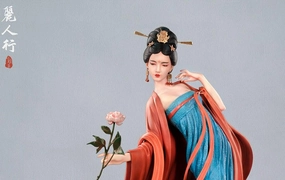 Mythical Beast Robot Creation Elegant Beauties Satire Of Fair Lady Statue