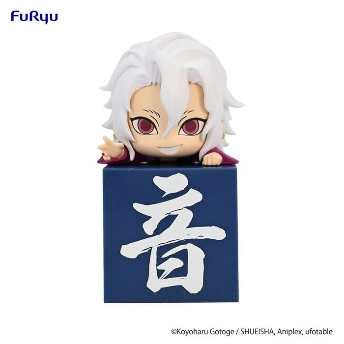 Demon Slayer : Kimetsu no Yaiba Hikkake Figure - Uzui Tengen Painting Kit