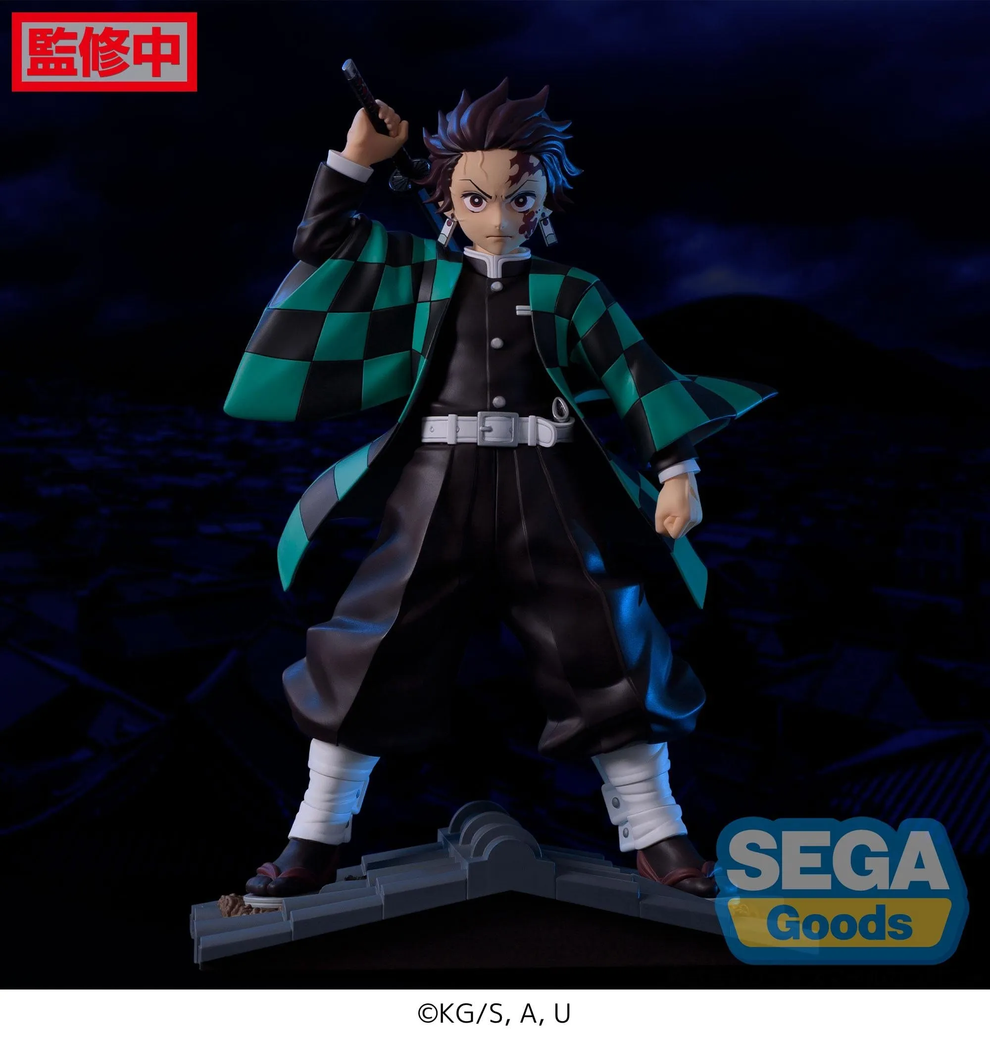 Demon Slayer Kimetsu no Yaiba FIGURIZM?? Tanjiro Kamado Entertainment District Arc Action Character Comic Adaptation