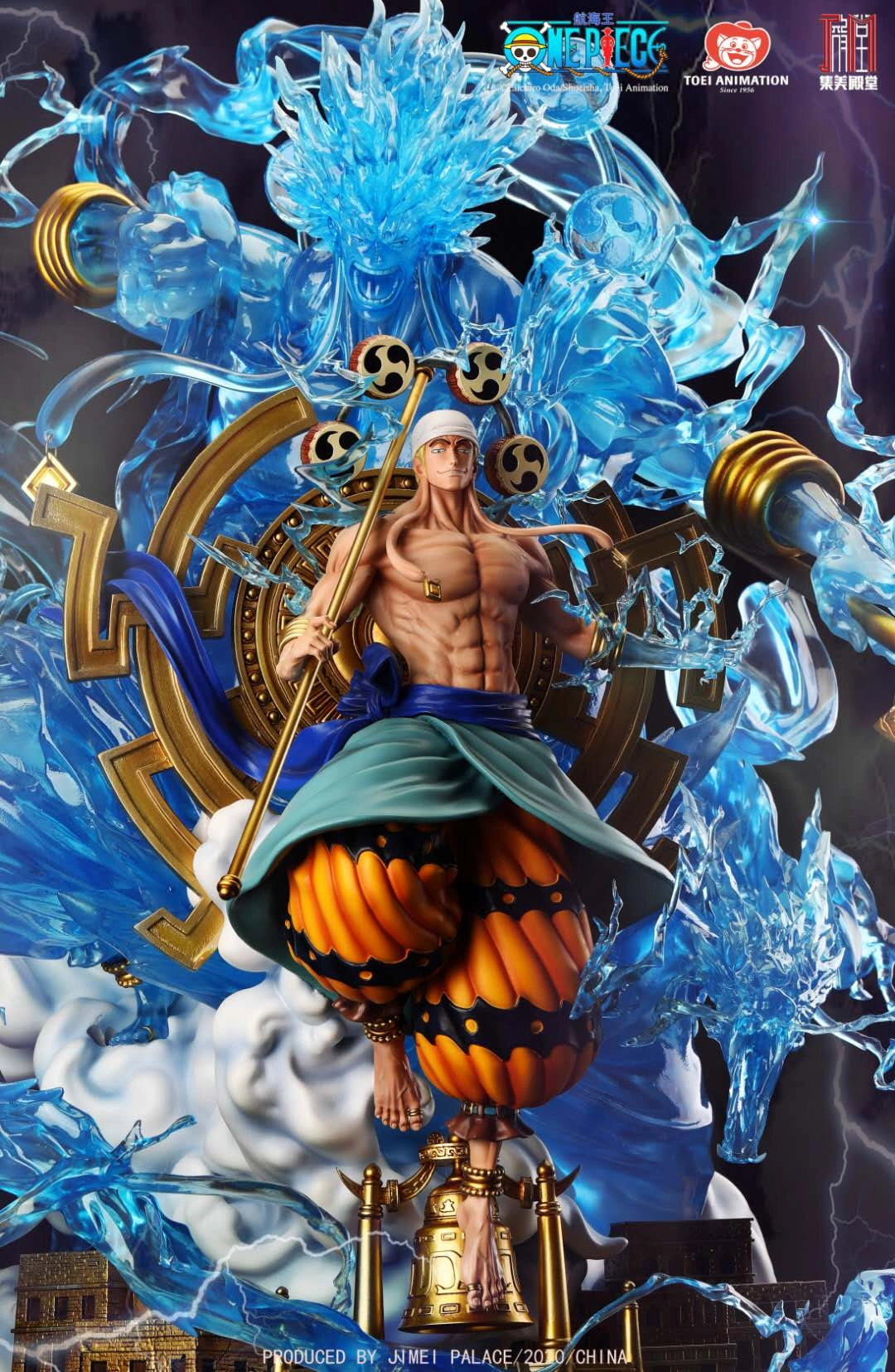 Art Decor Enel The God Of Thunder 1/6 Scale Statue