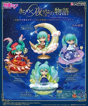 Modern Technique Hatsune Miku Series A Tale of the Sparkling Night Sky