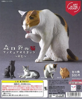 CP1099 Art In The Pocket Series Cats of Osamu Moriguchi Figure Mascot -New Color- Artistic expression People's Choice