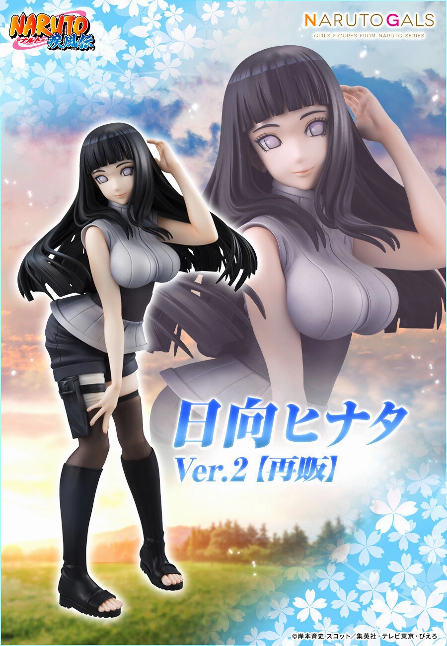 Naruto Shippuden Naruto Gals - Hinata Hyuga Ver.2 (Resale) [Pre-Order Feb 2026] Character Piece