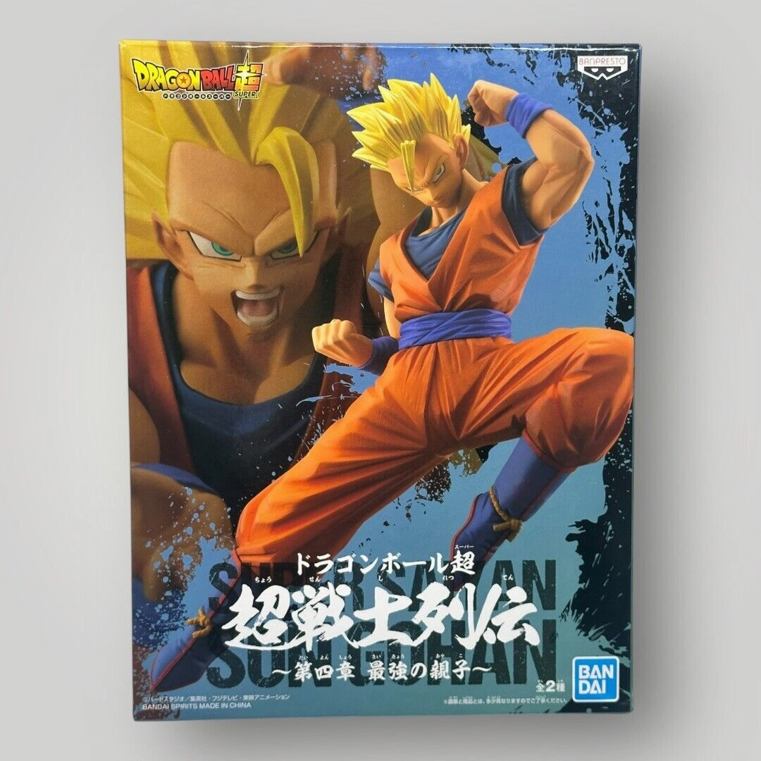 Dynamic Pose Domestic Pet DRAGON BALL Z SUPER WARRIOR RETSUDEN III THE STRONGEST PARENT AND CHILD - VOL.4 SUPER SAIYAN SON GOHAN