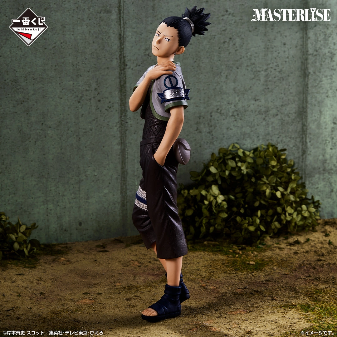 Anime Decor Ichiban Kuji Naruto Chunin Exam Edition - C Prize Shikamaru Nara MASTERLISE