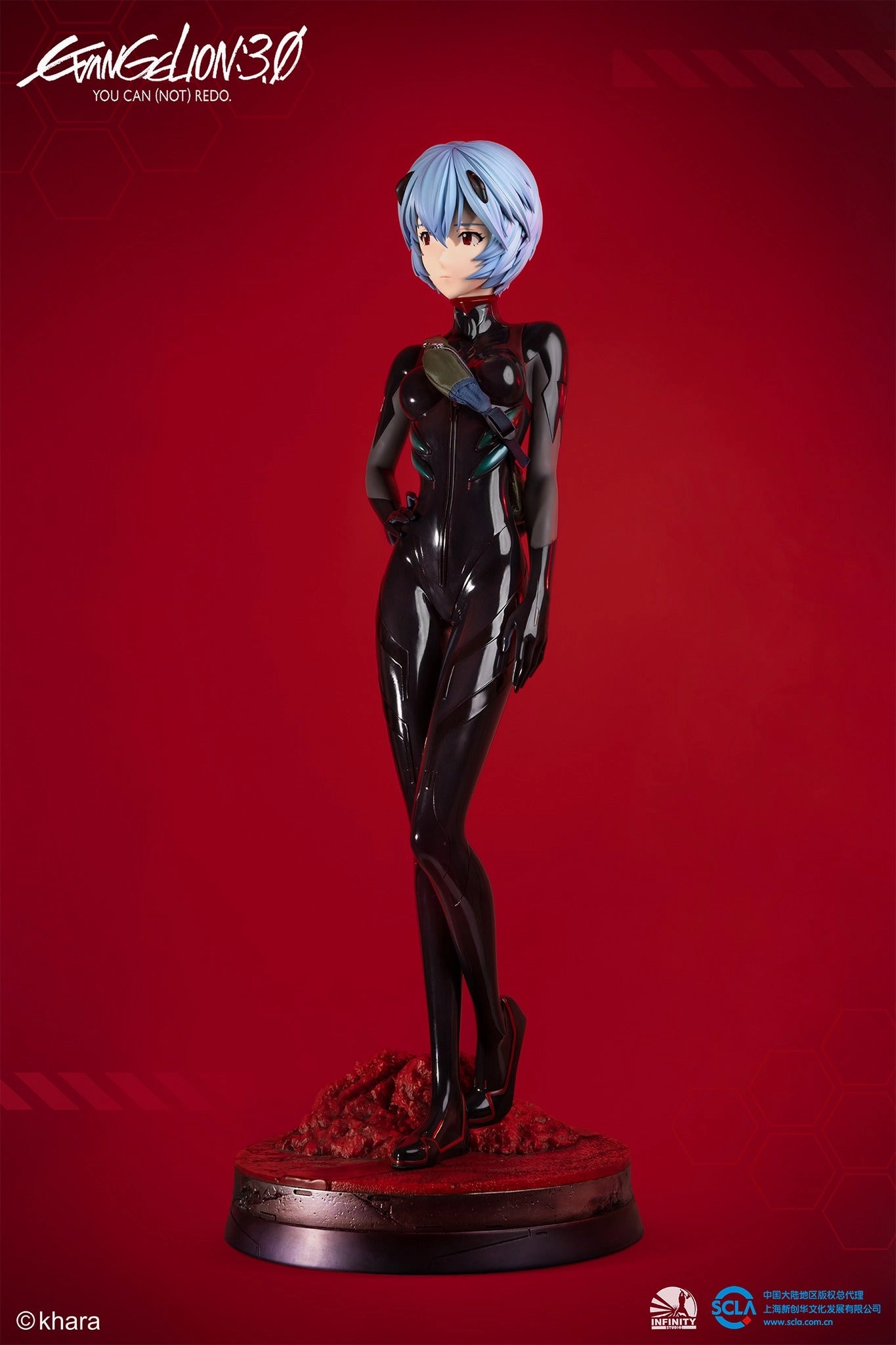 Movie Article Character Showcase Evangelion 3.0 You Can (Not) Redo - Rei Ayanami (Elite Version) 1/2 Scale Statue
