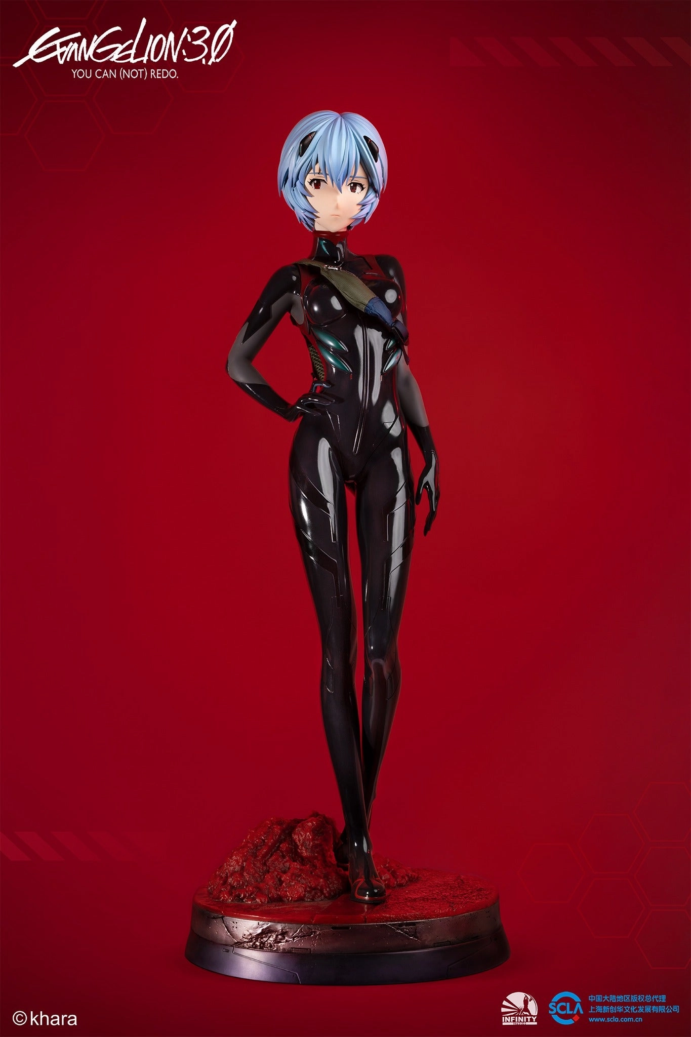 Vinyl Display Horror Monster Evangelion 3.0 You Can (Not) Redo - Rei Ayanami (Elite Version) 1/2 Scale Statue