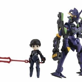 Evangelion: New Theatrical Edition Shinji Ikari, Kaworu Nagisa & EVANGELION 13 Adult Collectible Vinyl Replica