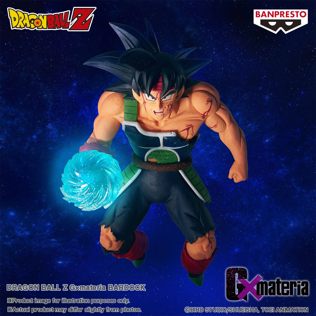 Dragon Ball Z G??materia Bardock Action Creation