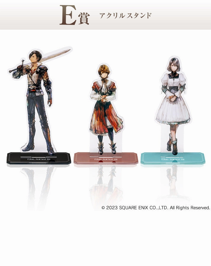 Superhero Toy FINAL FANTASY XVI KUJI - ACRYLIC STAND - FULL SET 3 PCS - (E)