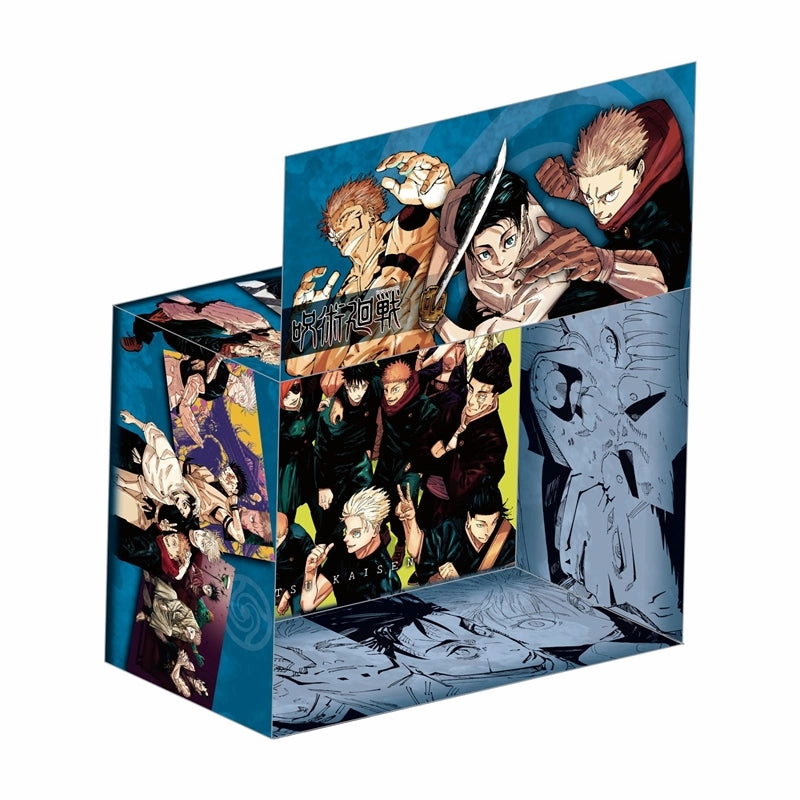 Urban Vinyl Jujutsu Kaisen Jump Comics Storage Box #2 (Can store 15-16 volumes / Comes with 5 special bookmarks)