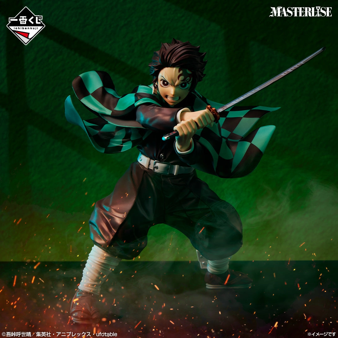 Ichiban Kuji Demon Slayer Kimetsu no Yaiba Upper Rank Three - A Prize Kamado Tanjiro MASTERLISE Custom Figure