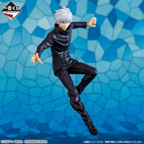 JUJUTSU KAISEN FIGURE ICHIBAN KUJI - MAGIC ROUND BATTLE- (D) SATORU GOJO Asian Art