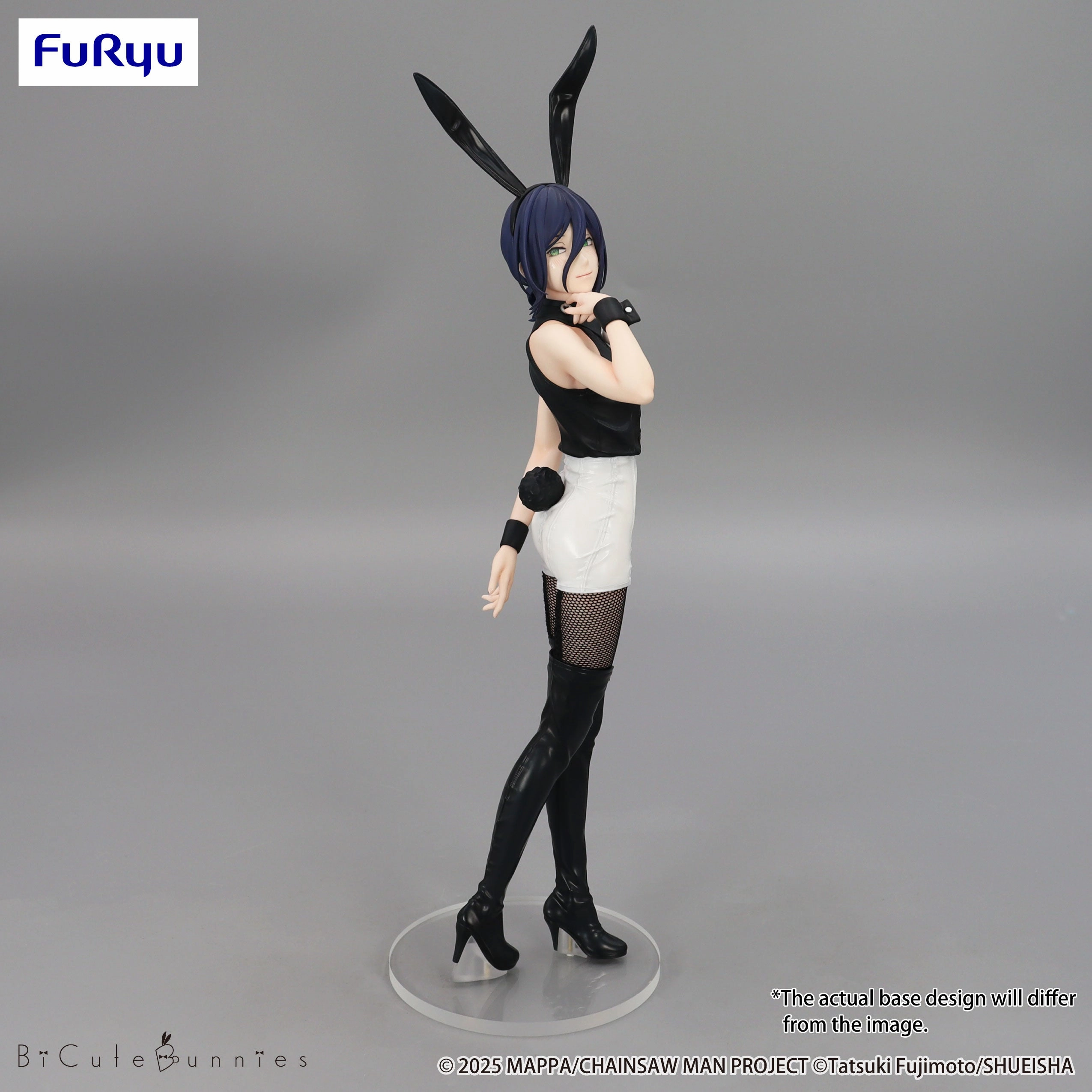 Chainsaw Man The Movie: Reze Arc BiCute Bunnies Figure Reze Robot Model Street Art