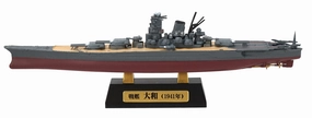 Independent Artist F-toys confect - Recollection of Battleship Yamato