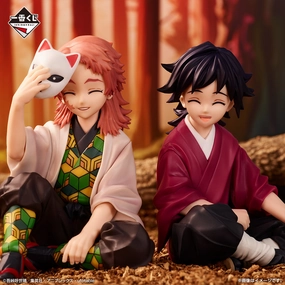 DEMON SLAYER KIMETSU NO YAIBA ICHIBAN KUJI - BONDS OF FATE 2 - LAST ONE PRIZE - Giyu Tomioka & Sabito Figure Tourist Memorabilia