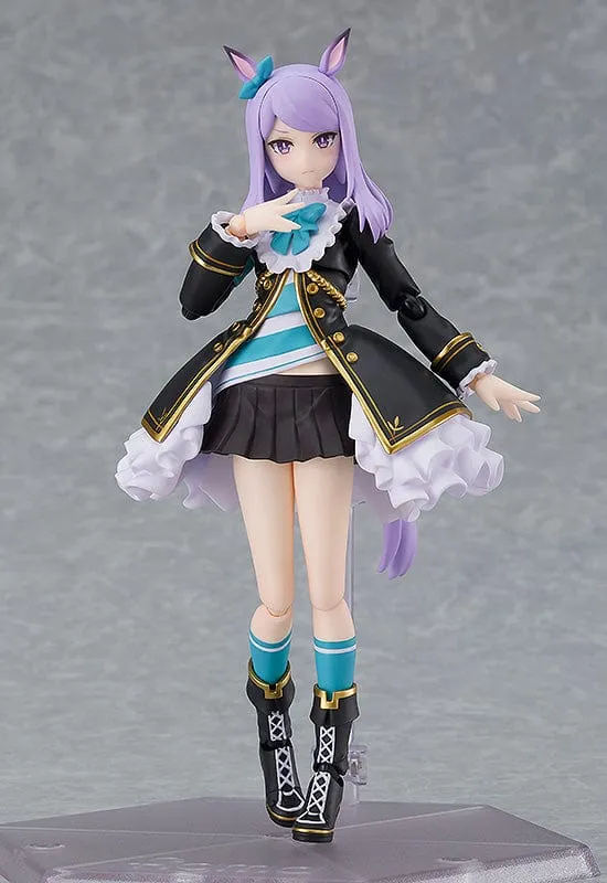 Art Collection 572 figma Umamusume Pretty Derby Mejiro McQueen